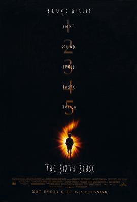 第六感1999